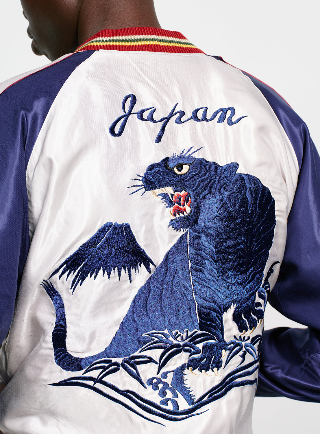 Reversible Souvenir Jacket 170