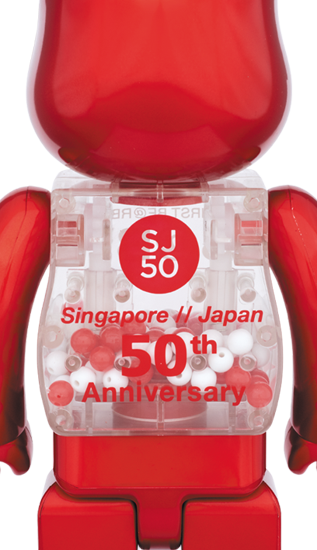 BE@RBRICK SERIES 51