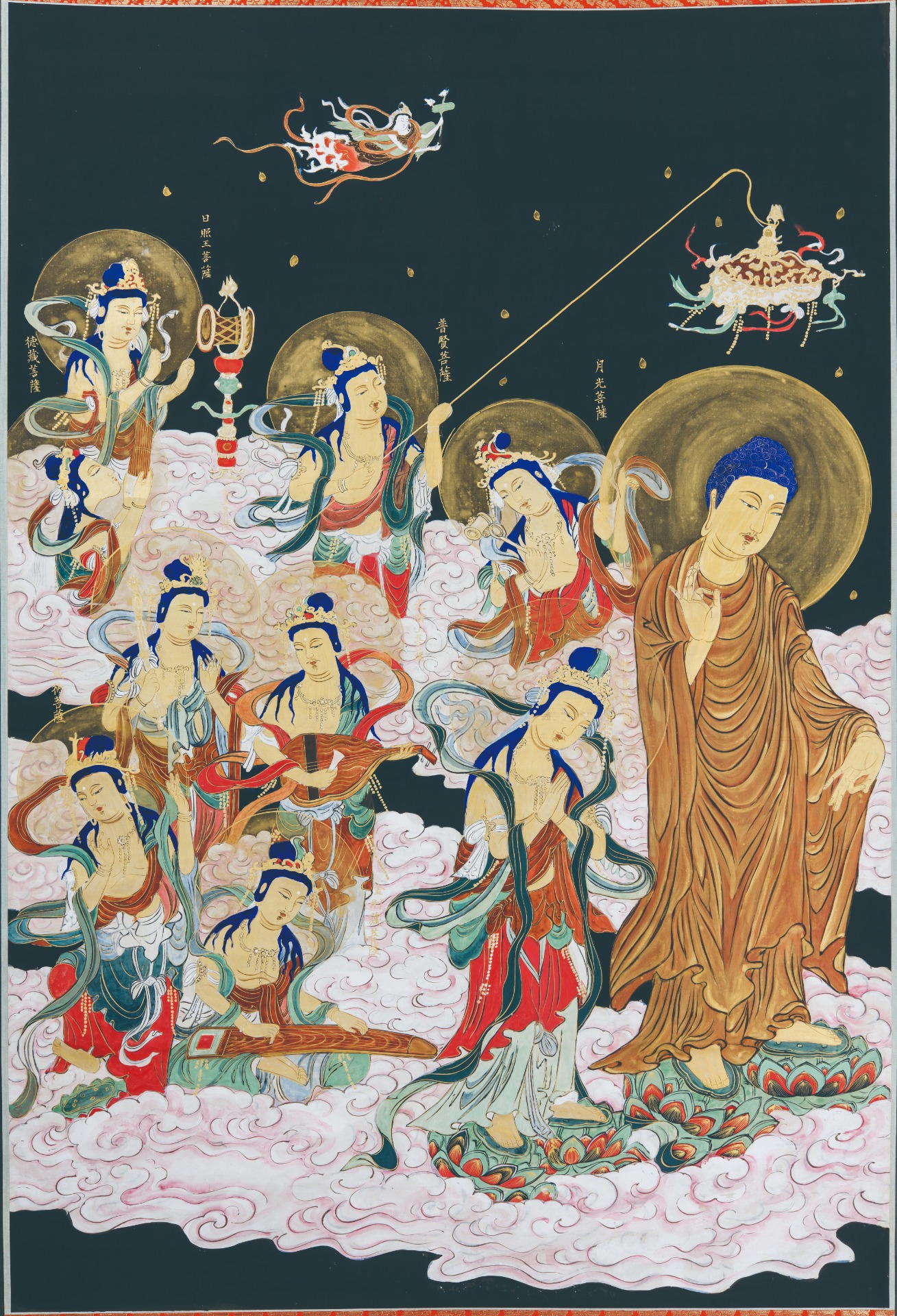 弁栄庵法城寺 Web山崎弁栄記念館