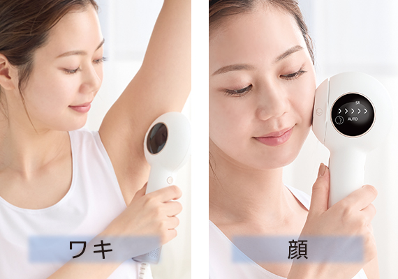 belulu ClearVeil 高級美容器　脱毛器新品未使用 原価55000 belulu 脱毛器 VIO対応 光脱毛 家庭用 IPL光 ギフト 三代【美ルル