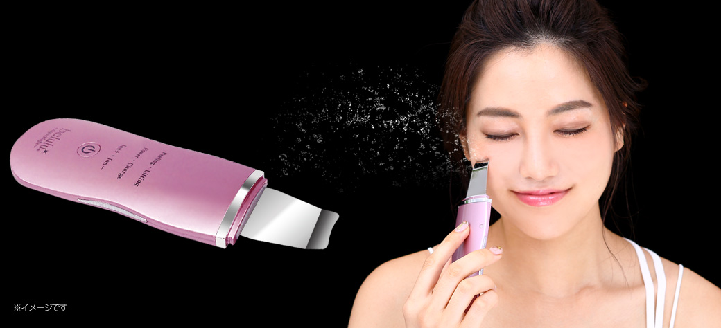 美ルル アクアルファ＜belulu Aquarufa＞ビルル製品情報 | ウォーター