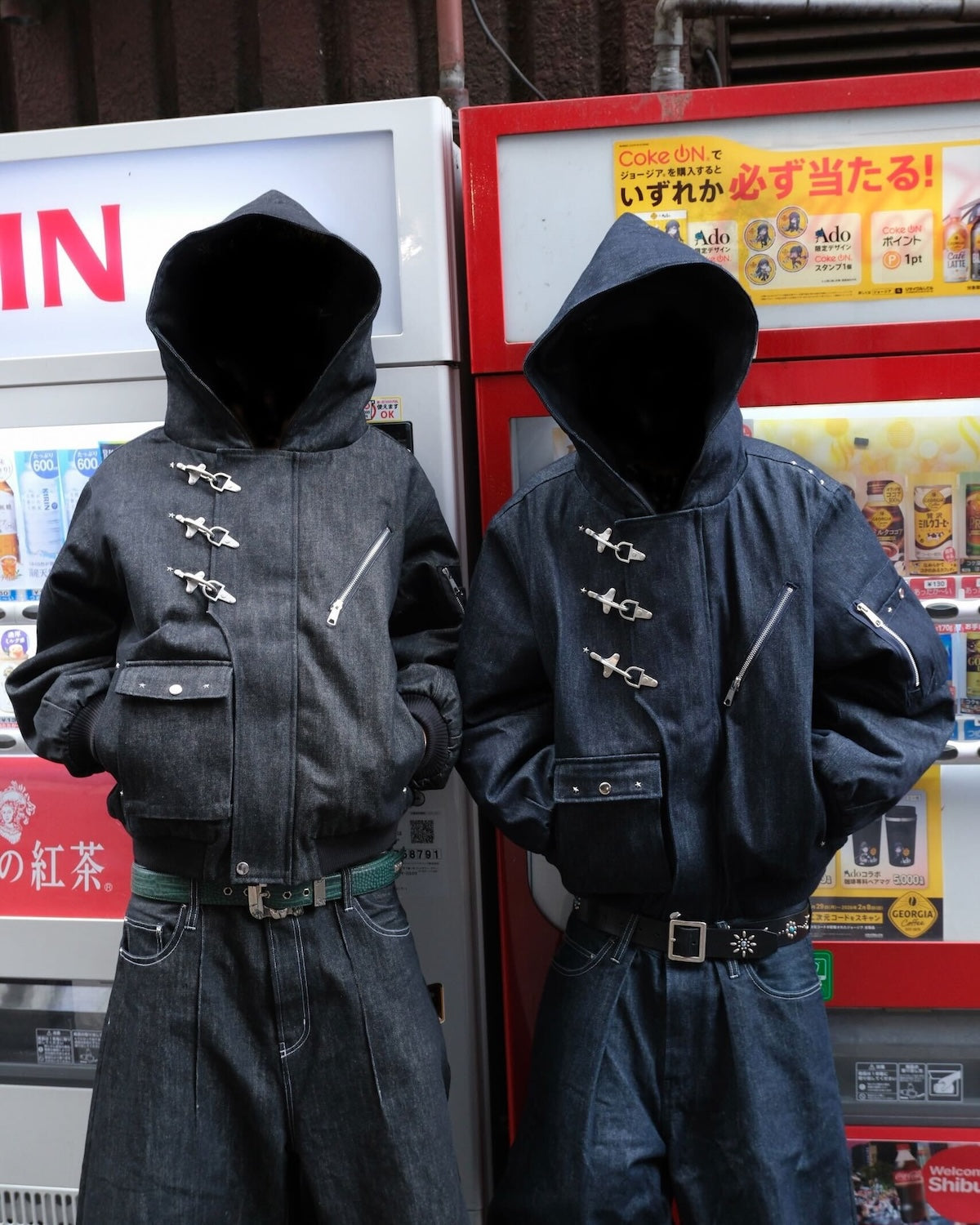 Fireman Utility Bomber Jacket – BELVET