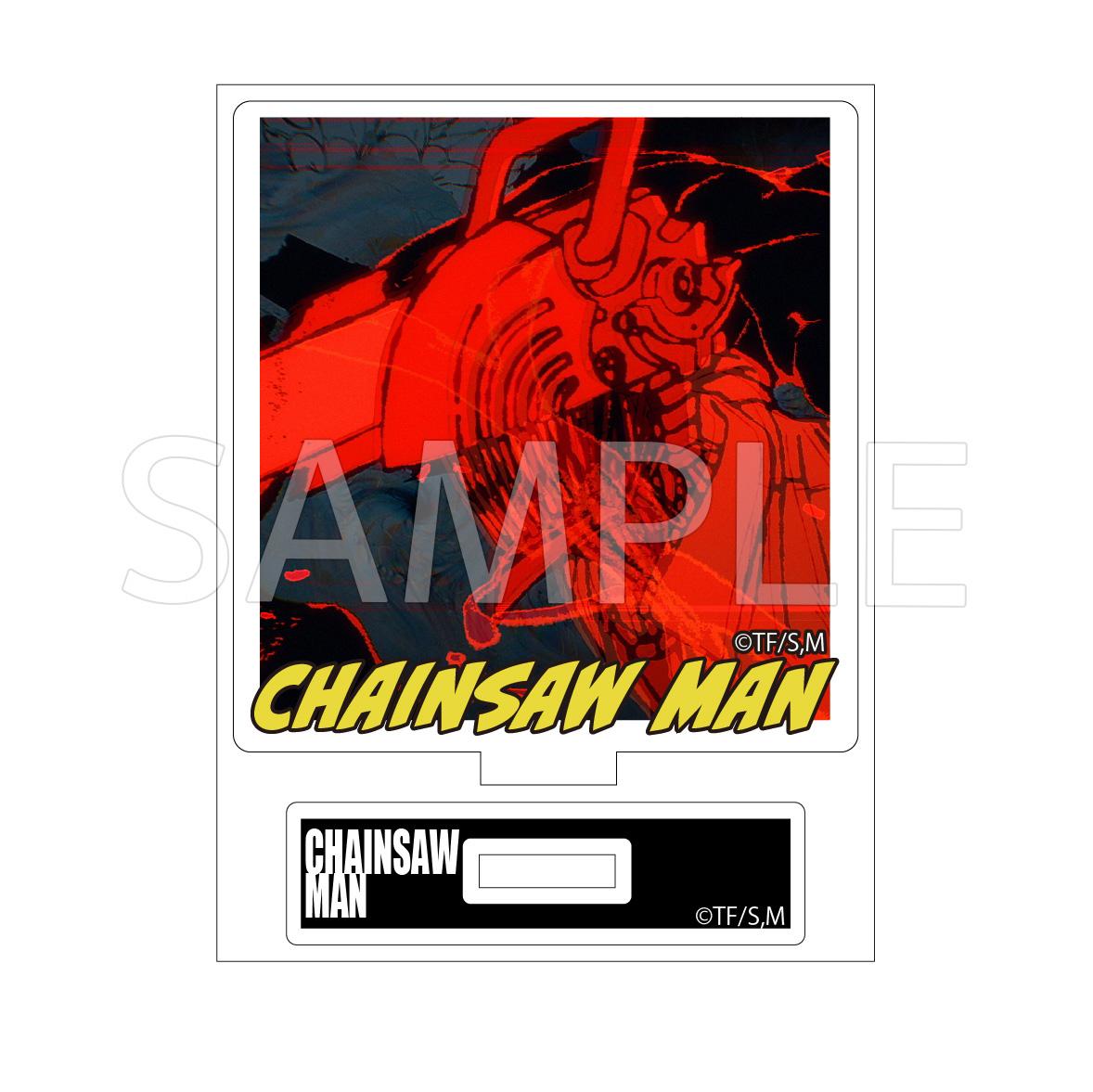 チェンソーマン』 トレーディング 場面写アクリルスタンド 第1弾