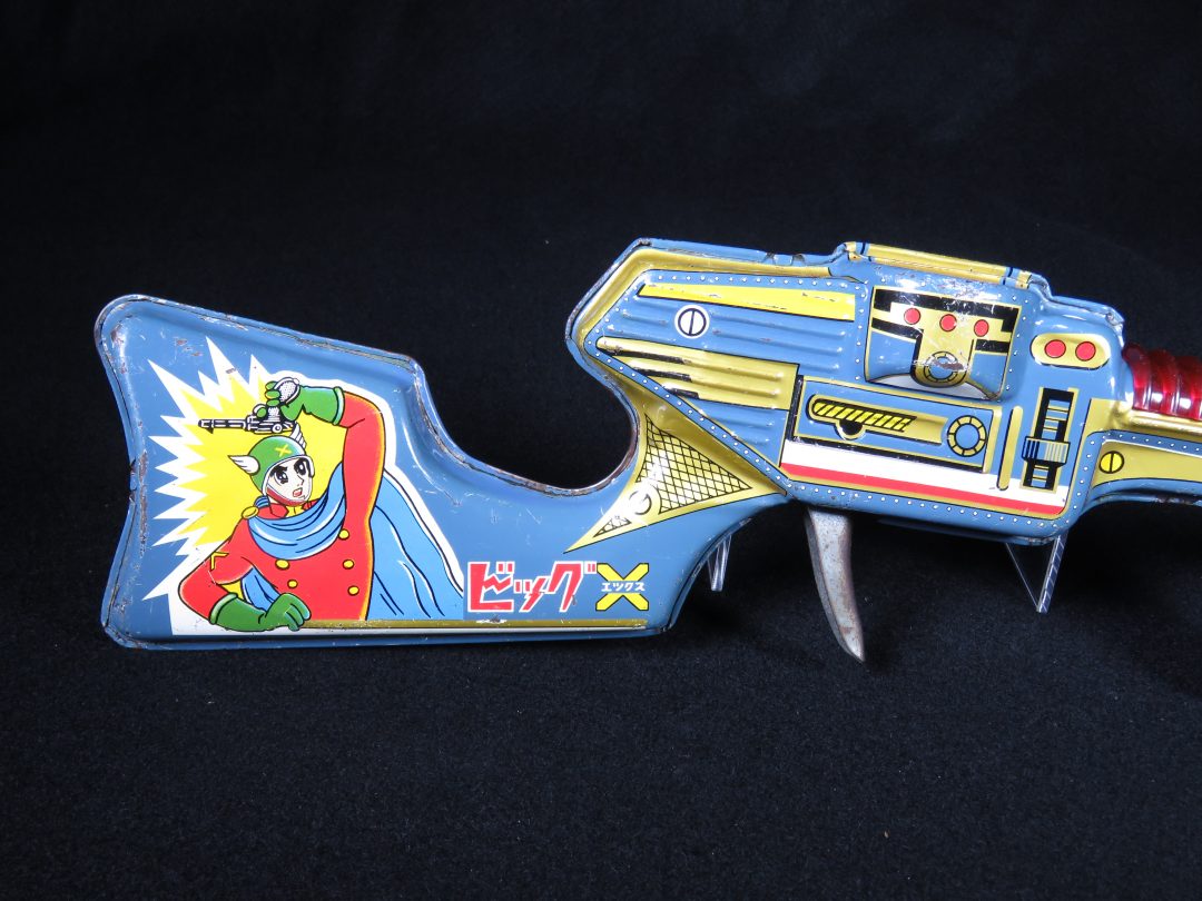 ビッグX ライフル – タダ – 日本製 | Mark Bergin Toys