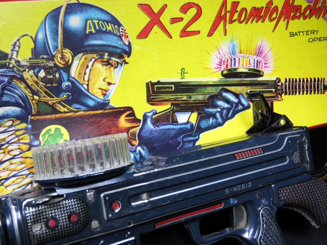X-2原子マシンガン – T.N野村 – 日本 | Mark Bergin Toys
