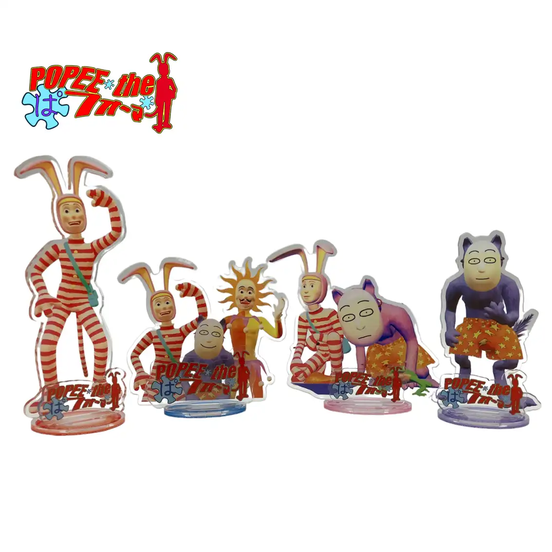 公式グッズ】ポピーザぱフォーマー アクリルスタンド ポピー＆ケダモノ
