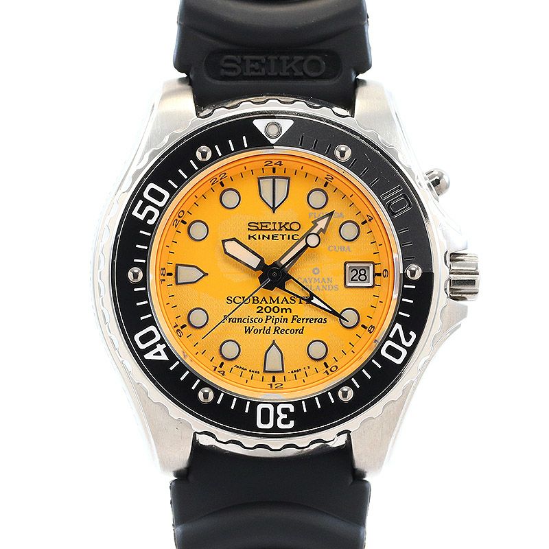 中古】SEIKO SCUBA MASTER KINETIC PIPIN LIMITED EDITION セイコー