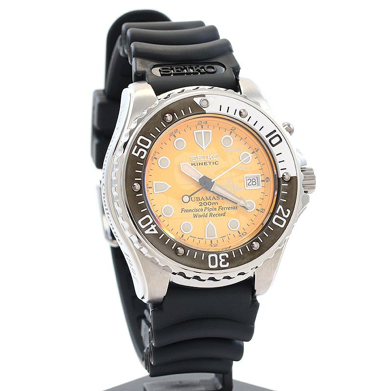 中古】SEIKO SCUBA MASTER KINETIC PIPIN LIMITED EDITION セイコー