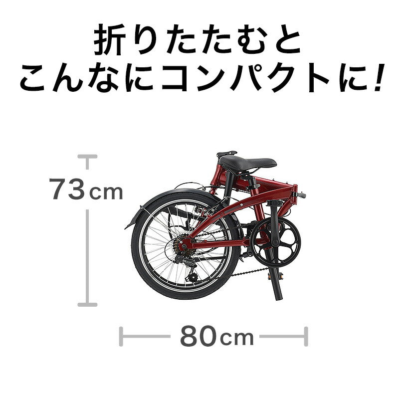Tern FOLDING BIKE LINK A7 2024 24LIA7GM00 | 自転車、ゴルフ