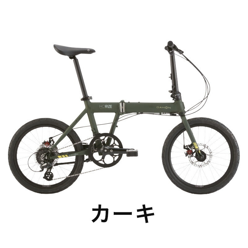 DAHON FOLDING BIKE Horize Disc 2022(マイクロシフト仕様) 22HORIGYMM