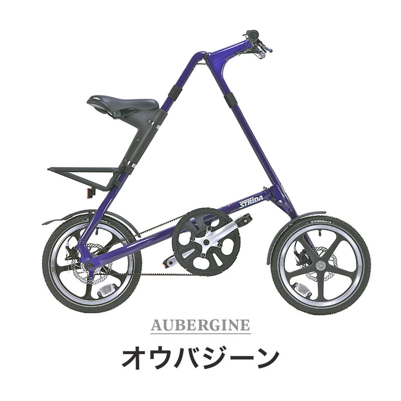STRiDA（ストライダ） LT | 自転車、ゴルフ、アウトドアのベスト