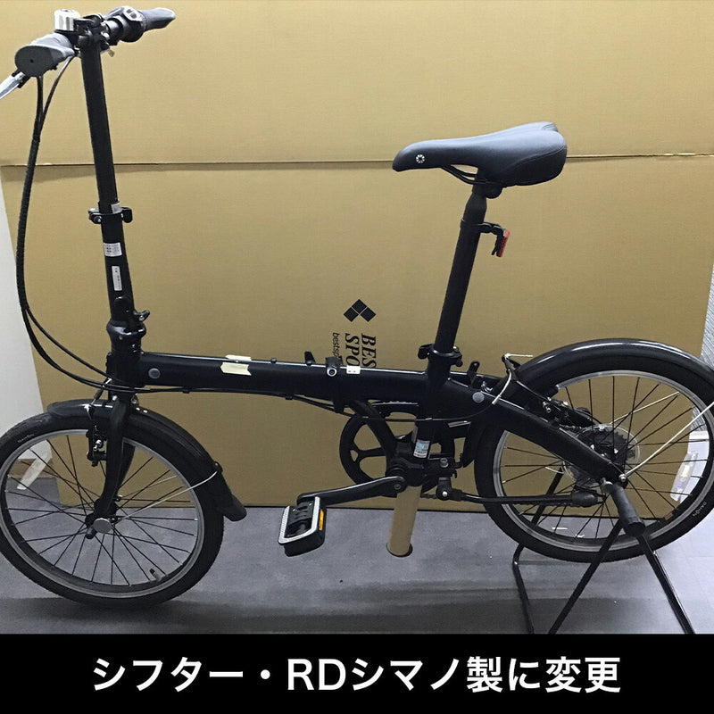 アウトレット】DAHON（ダホン） FOLDING BIKE Route 2022 ID16177