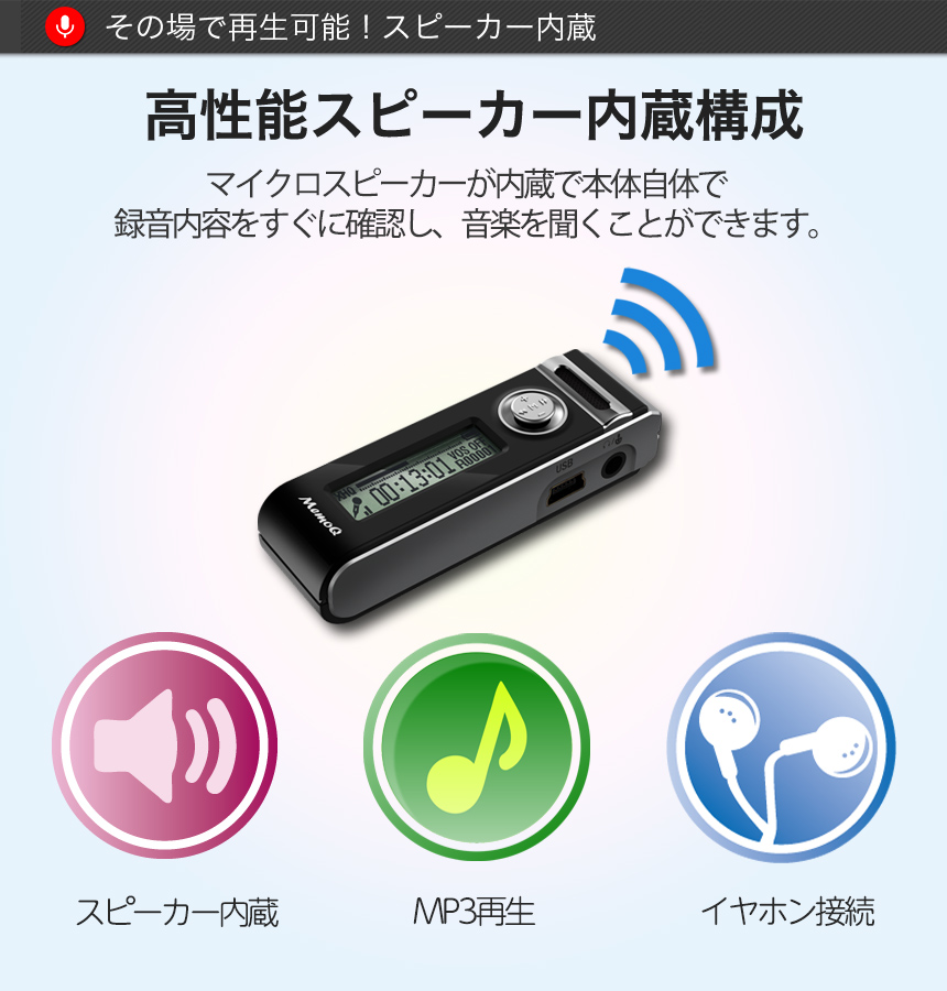 商品紹介 | 株式会社 MEDIK｜べセトジャパン オフィシャルサイト