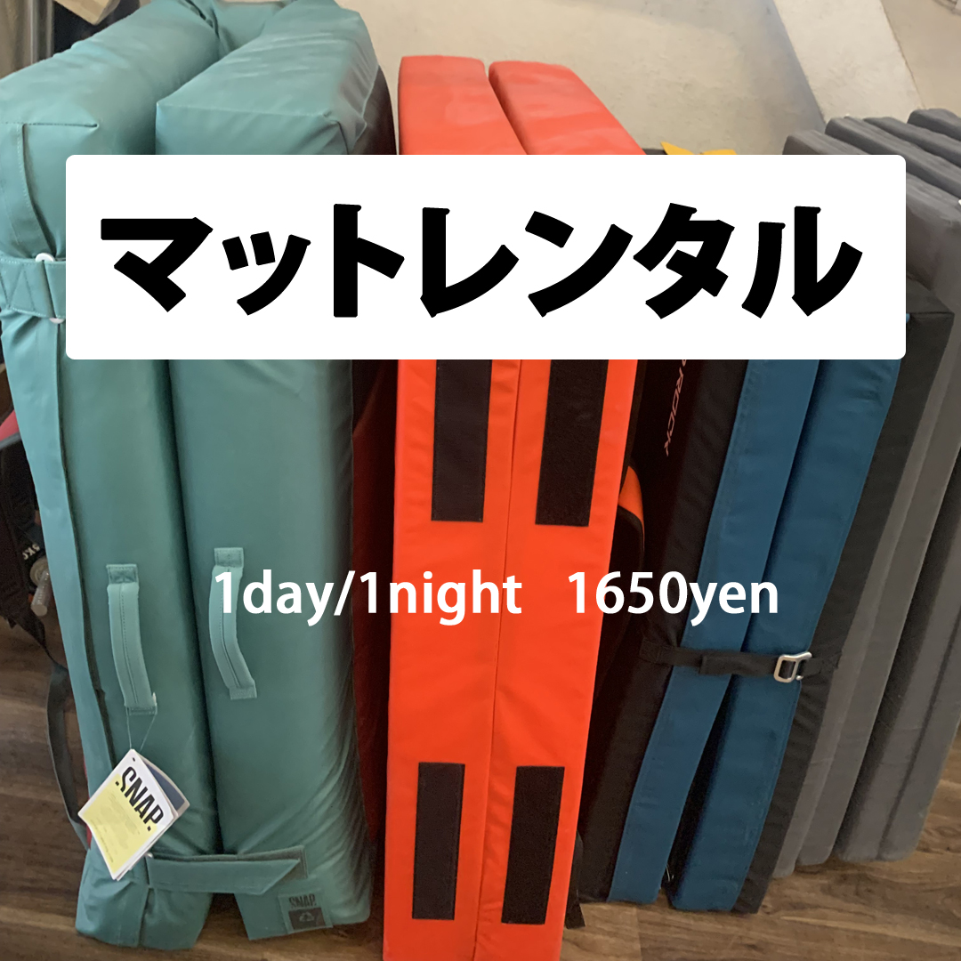 Post: crashpad_rental