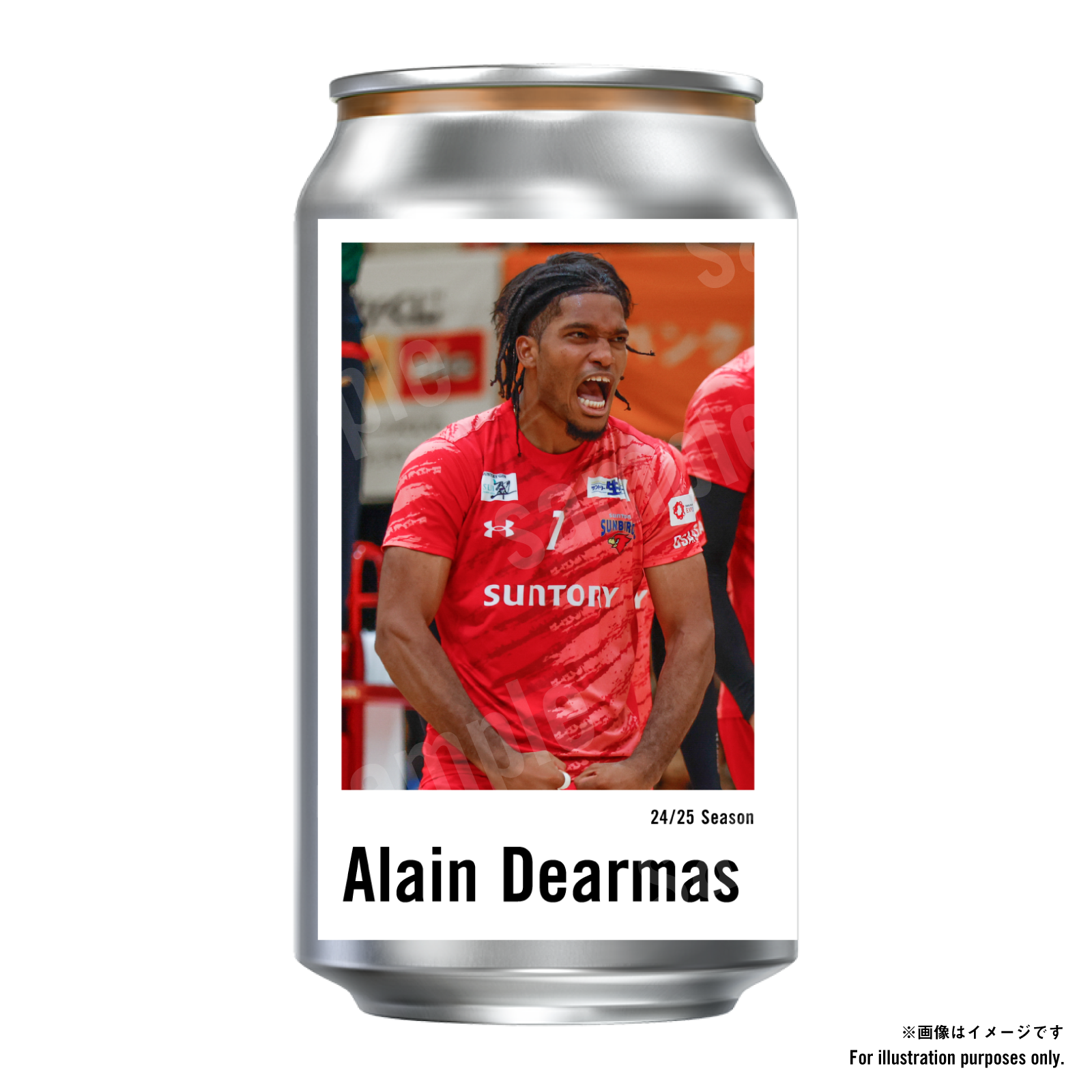 サントリーサンバーズ大阪ラベル缶ランダム4本セット