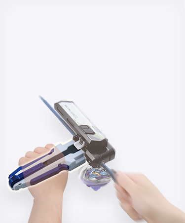 BX-29 カスタムグリップ ホワイトVer.｜製品情報｜BEYBLADE X タカラ