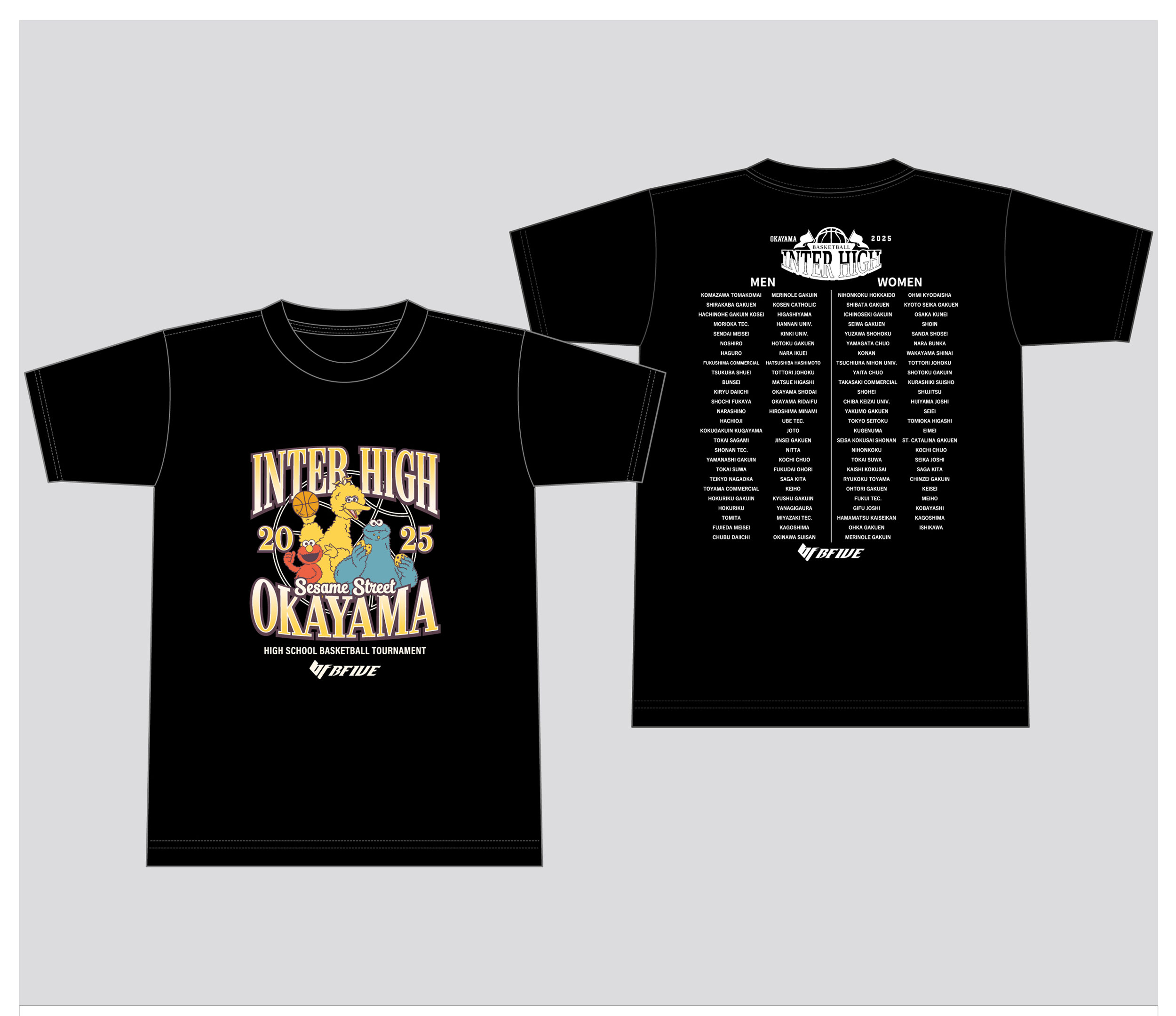 出店情報】インターハイ2025 全国高校総体（岡山県開催） - バスケット