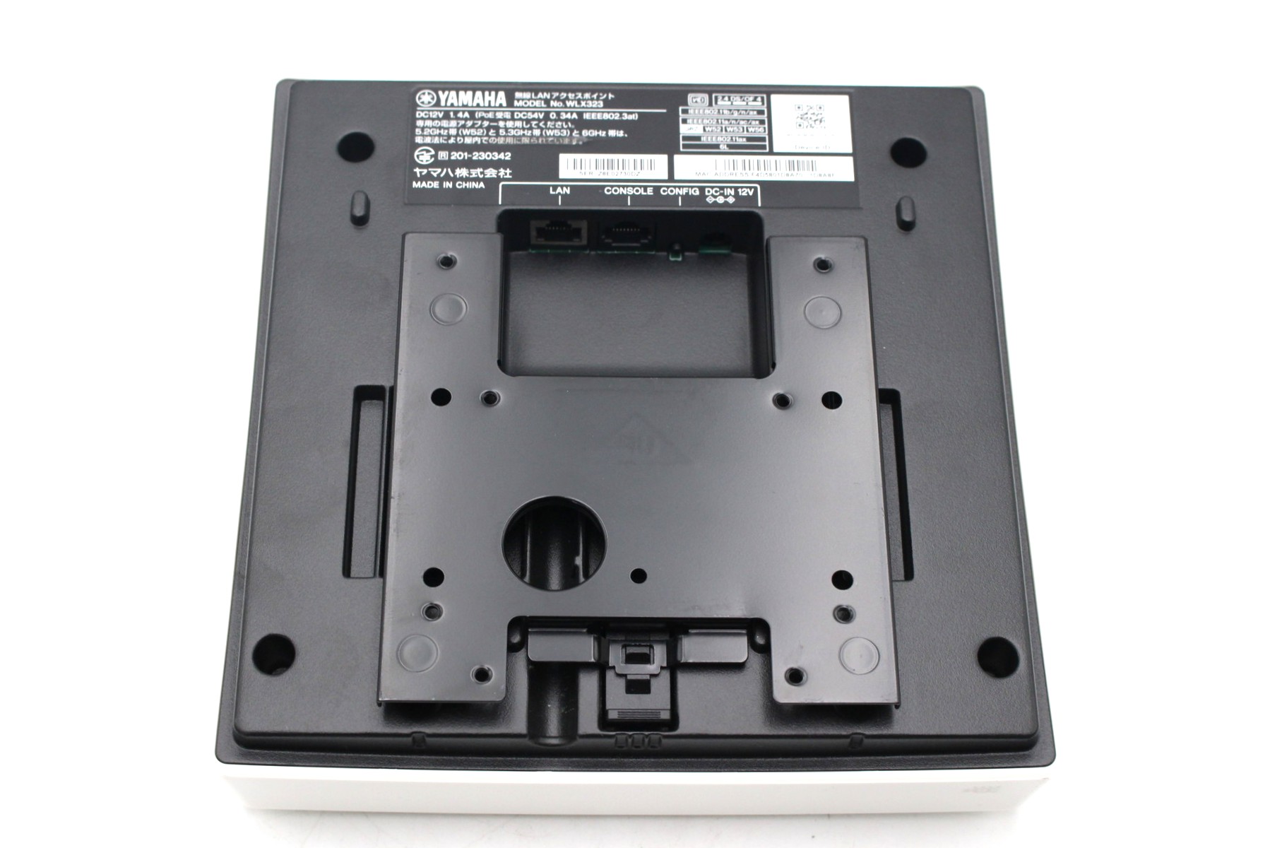 WLX323 YAMAHA 無線LANアクセスポイント （Wi-Fi 6E対応） 【中古