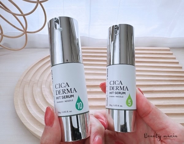 悪い口コミある？】カタン美容液CICAダーマヒットセラム10の口コミ