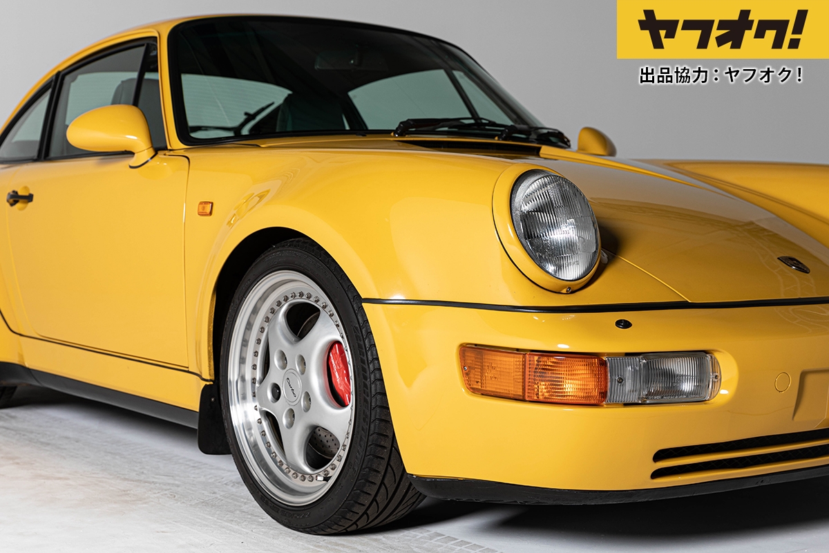 1993 Porsche 911 Turbo 3.6 (964) | 株式会社BINGO