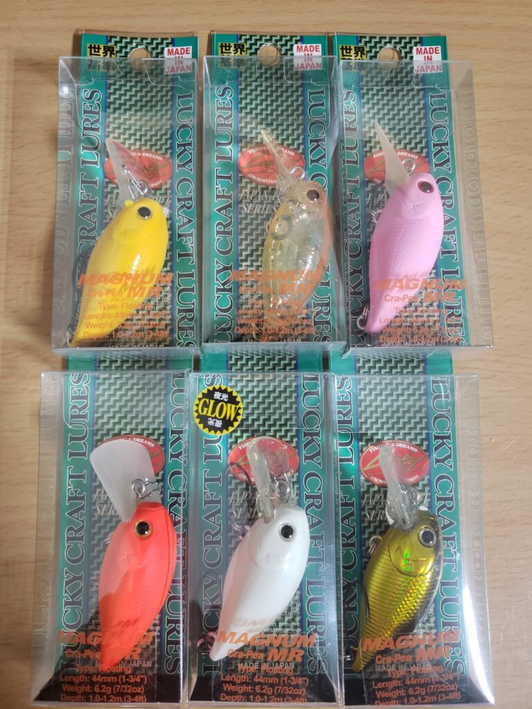 マグナムクラピーってでかすぎない？ - ビボロク！～釣りの備忘録～