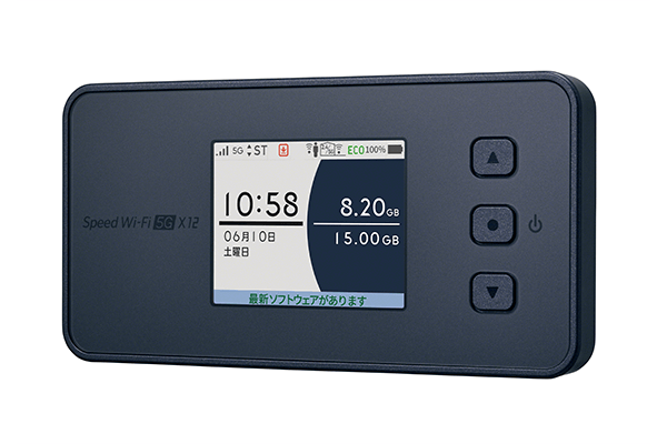 Speed Wi-Fi 5G X12 | 【公式】BIC WiMAX SERVICE