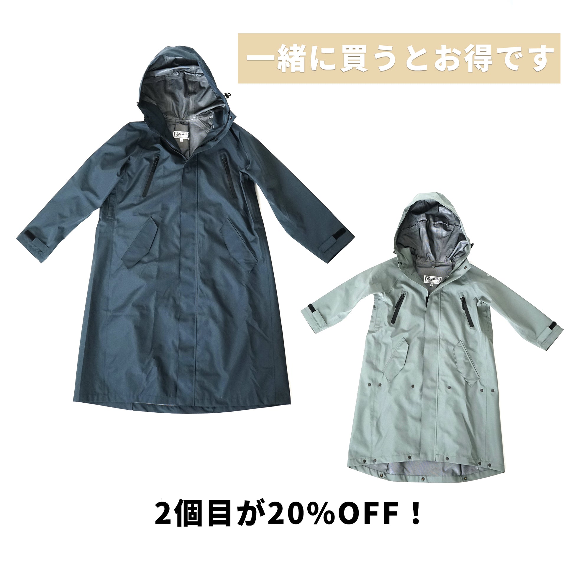 0327_1946x.jpg?v=1743067170