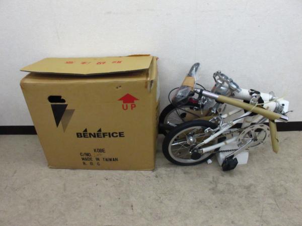 高額買取実施中!!】ハーレーダビッドソン 折りたたみ自転車 HDFT-1401