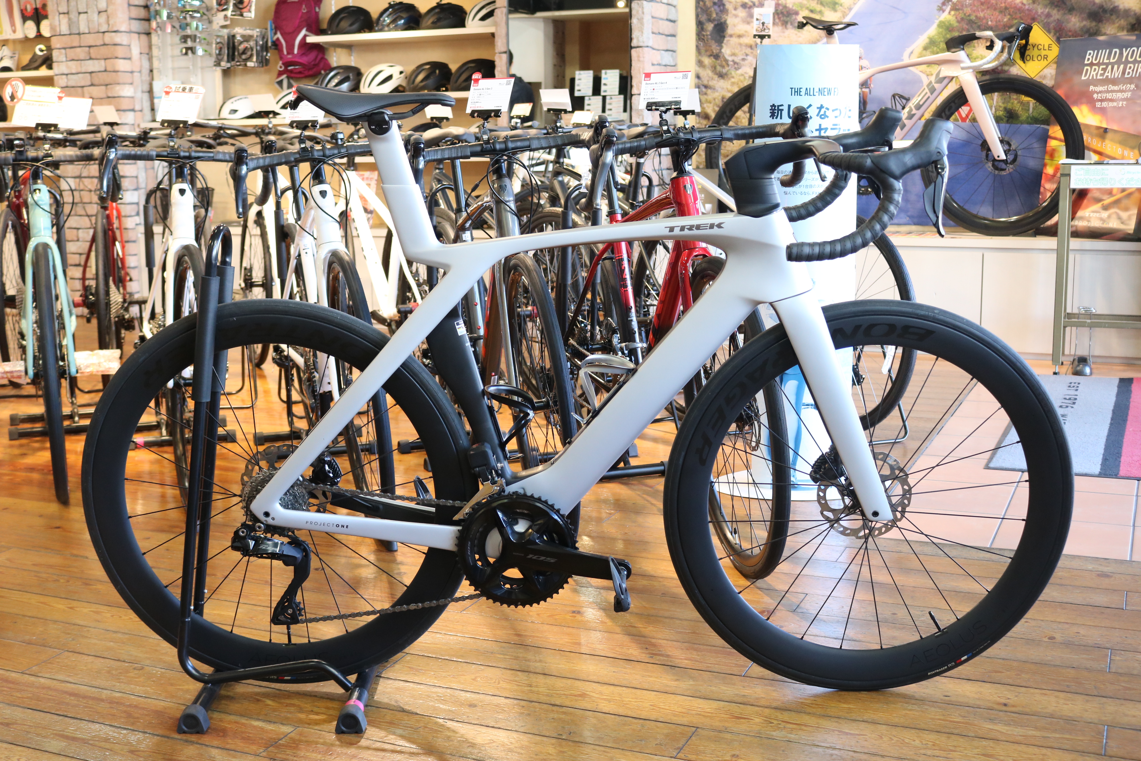 冬場のモチベーションアッ～Aeolus Proカーボンサドル、一体型カーボン