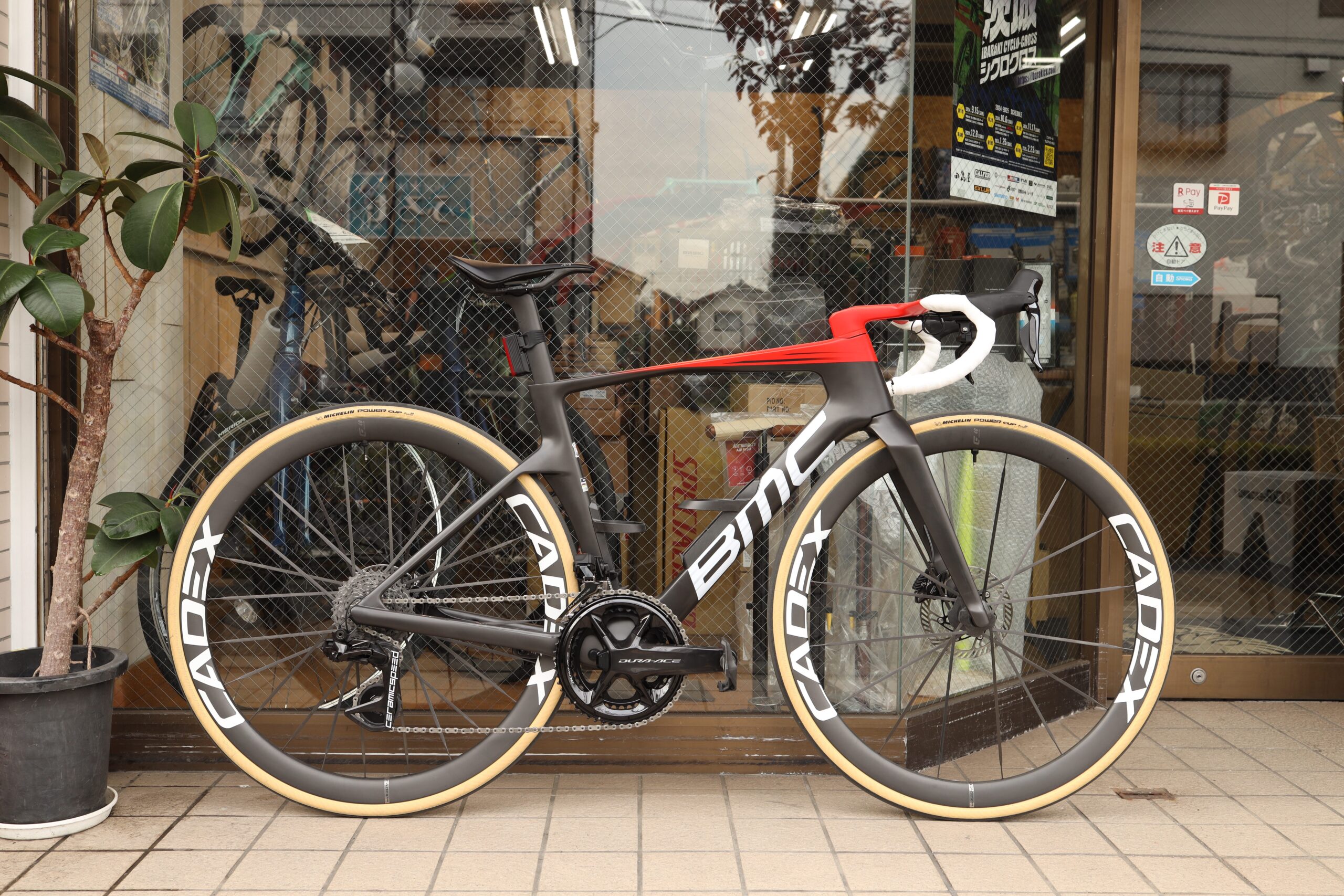 CADEX 40 MAX DISC TUBELESS WHEELSYSTEM【10周年お得情報アリ