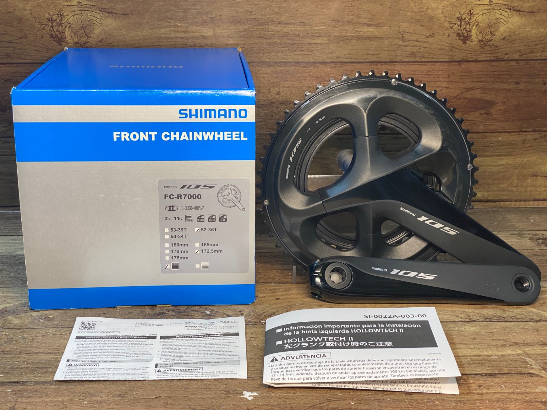 CC326 シマノ 105 クランク 52 36 FC-R7000