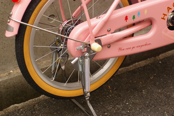 Bridgestone HACCHI 納車整備いたしました。 – Bici Termini