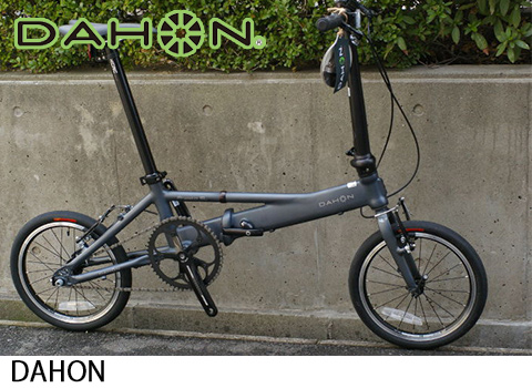 Bici Termini – Bici Termini ビチ・テルミニ-大阪・上町にある小径