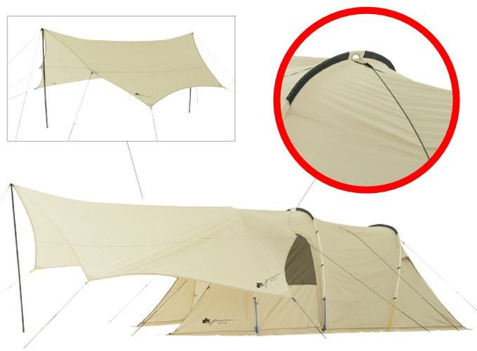 ロゴス グランベーシック トンネルドーム(XL-AG) ～ ラグジュアリで