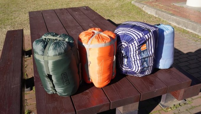 スナグパックのソフティーエリート5をレビュー！多機能で快適温度