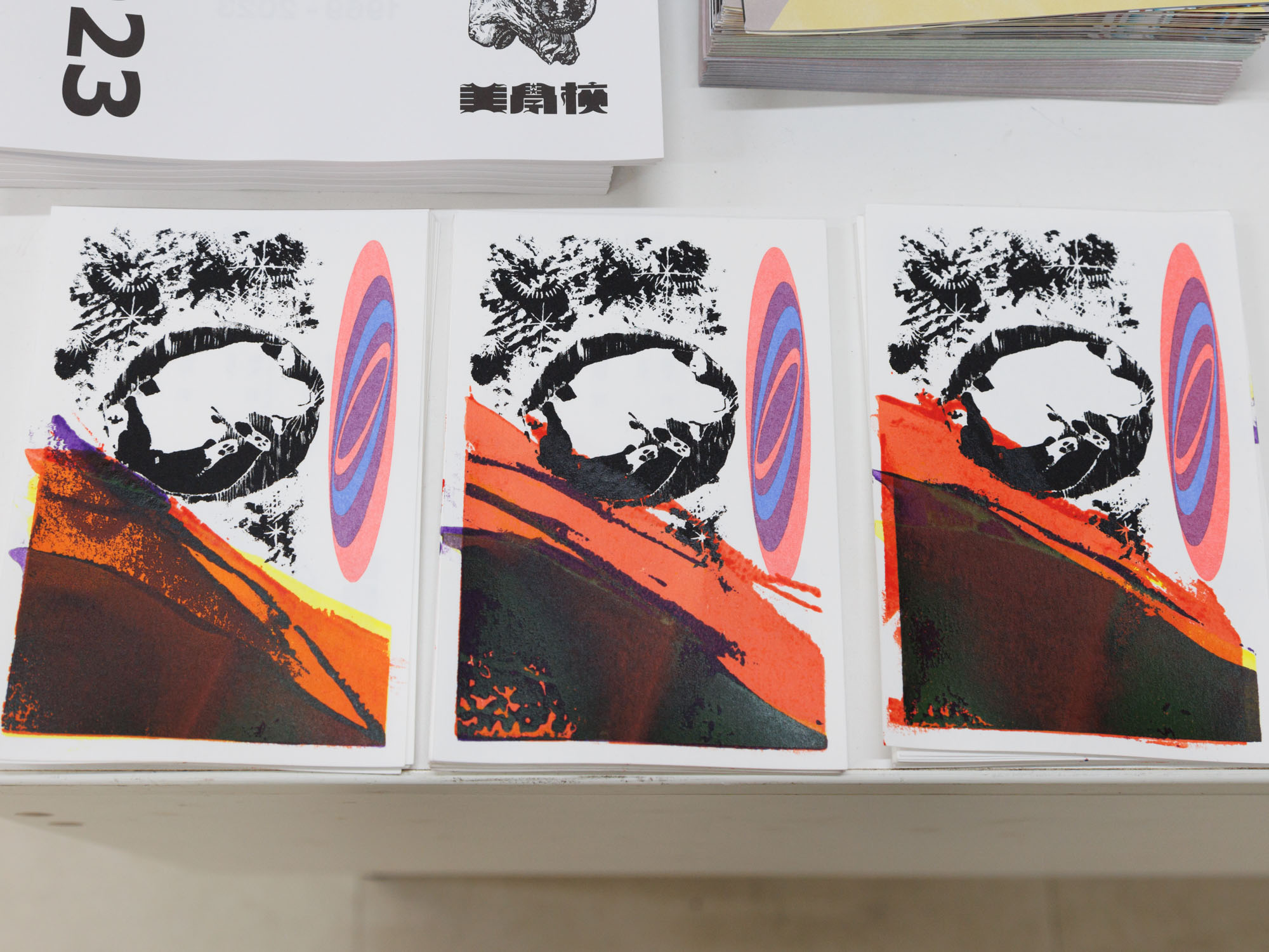 レポート】「'21-'23 美学校シルクスクリーン工房 修了展」 | 美学校