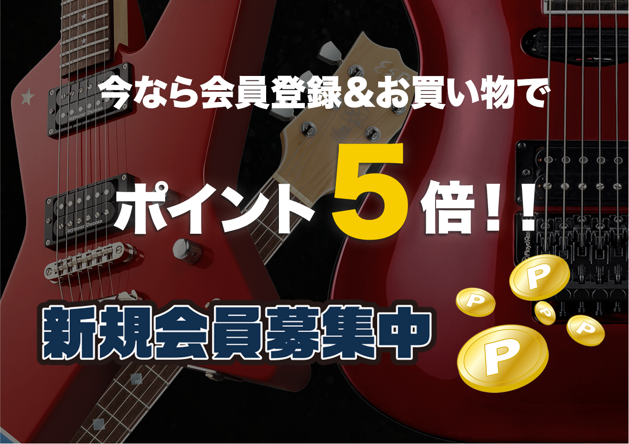 即納可能】Boot-Leg(ブートレッグ) RRP-2.0 / Rock'n Roll Party