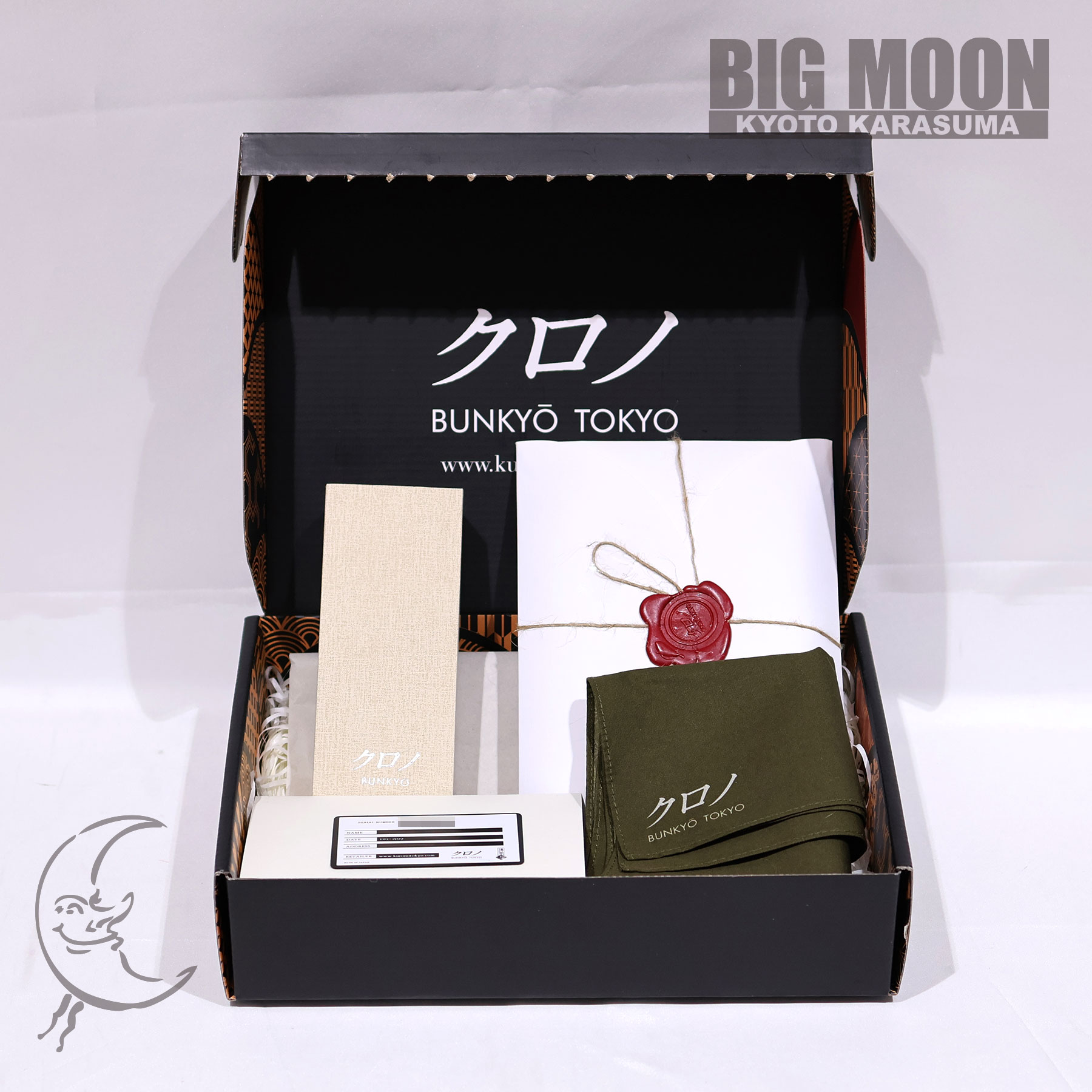 KURONO TOKYO クロノトウキョウ カランドリエ Type1 38mm CL001
