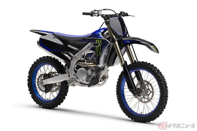 ヤマハ「YZ250F」「YZ250F Monster Energy Yamaha Racing Edition