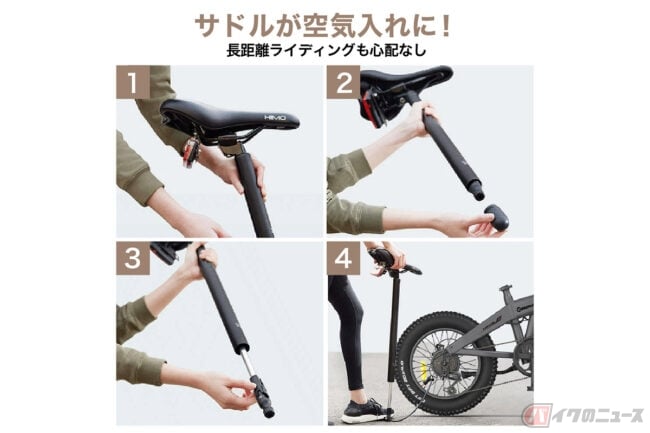 折りたたみ電アシ「HIMO ZB20」発売 ファットタイヤ装着のタフな一台が