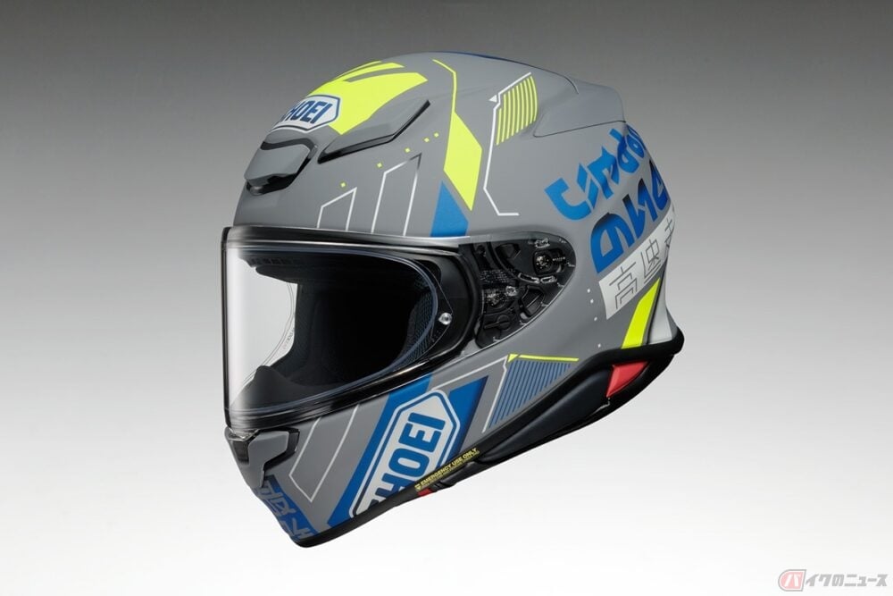 20220222_Z8_001-1000x667.jpg?v