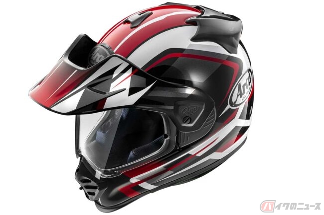 アライ「ツアークロスVディスカバリー」 第一弾のカラーリングモデル