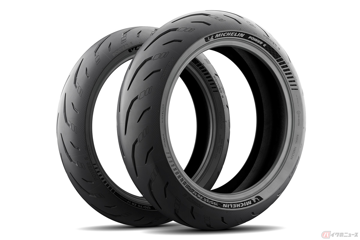 ミシュランの新型スポーツタイヤ「POWER6」 1月25日より発売開始
