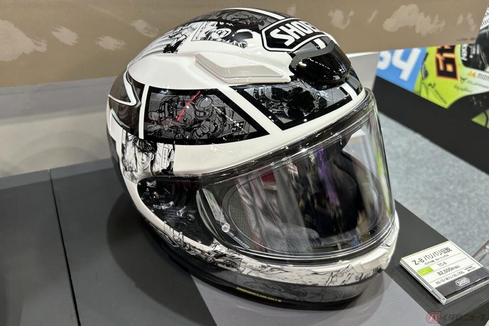 SHOEI「Z-8バリバリ伝説」 人気を博したバイク漫画との受注期間限定