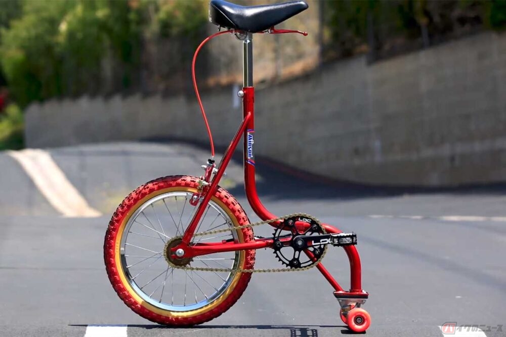 80年代に流行!? 「スケボー自転車」懐かしの逸品が2020年代に復活 大人