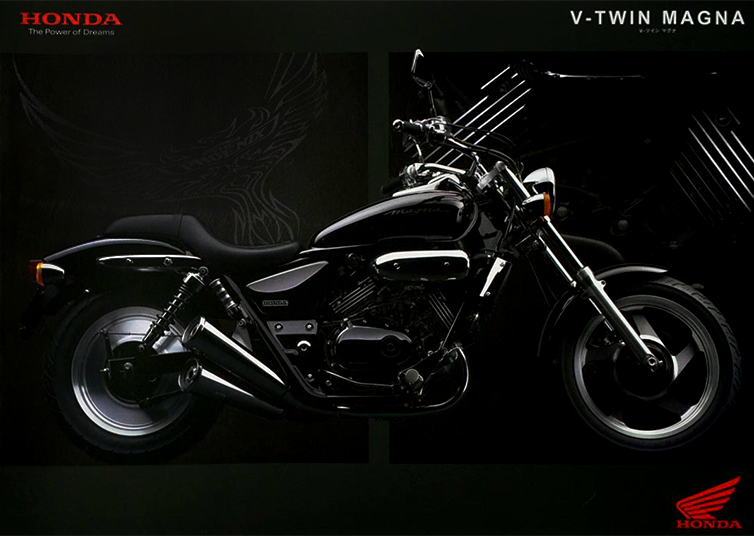 氷河期 of Liberty V-TWIN MAGNA （MC29） -since 1994- - バイクの系譜