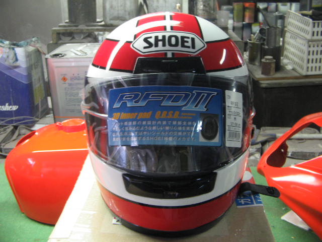 ヘルメット グンヘル仕様ペイント料金 - バイクペイント.COM