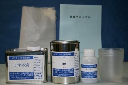 メタリッククレセントゴールド（K0－829）ZX－12R B1