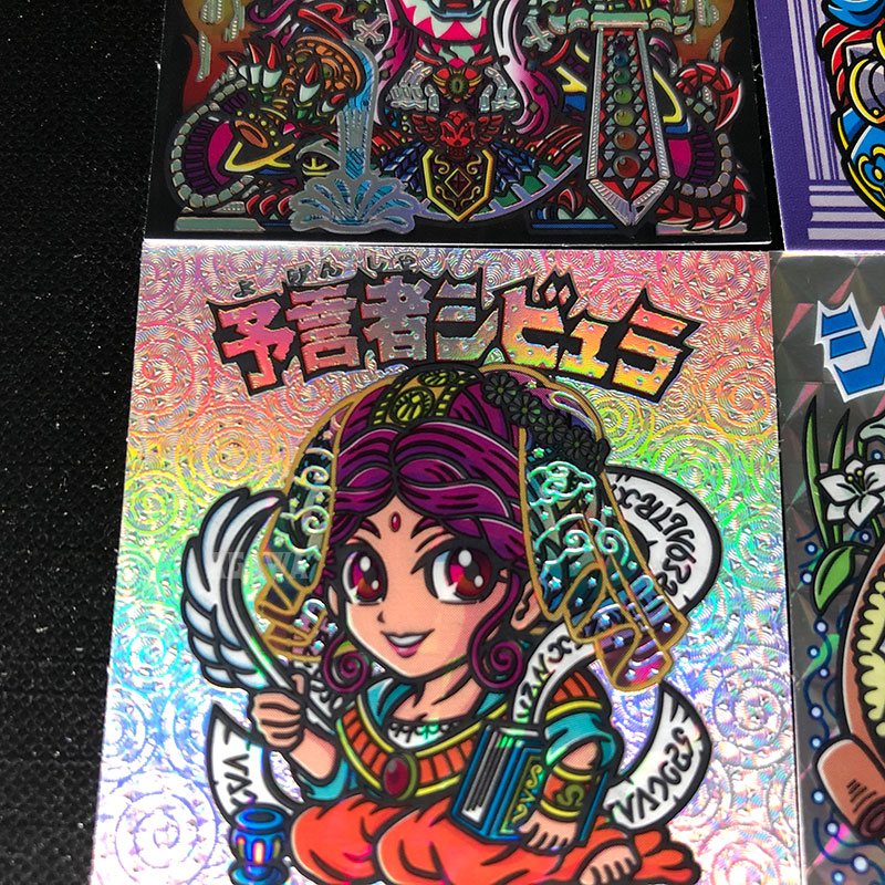 OHTシール（アーサー王伝説・オートマン氏）シールリスト ｜ シール