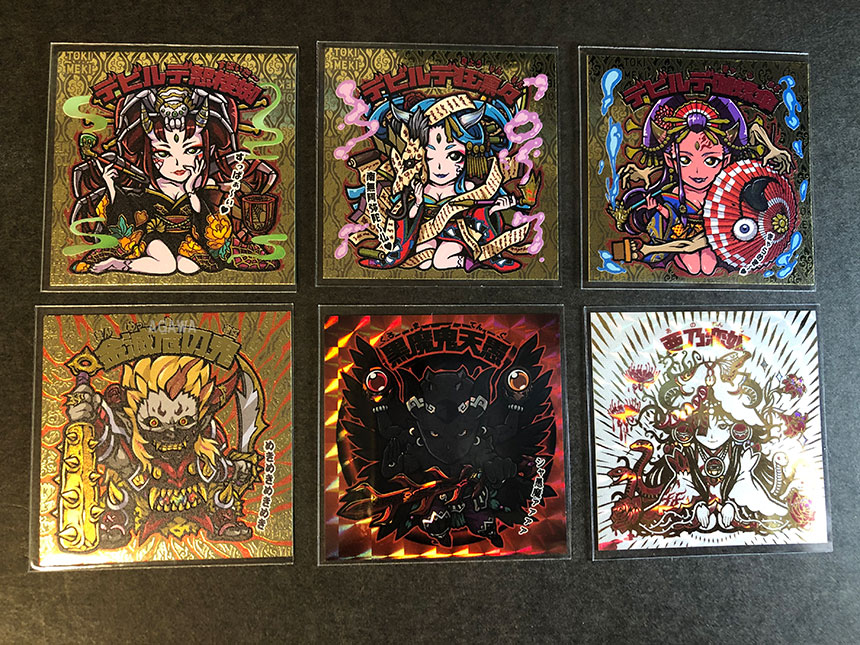 トキメキ!妖怪鬼退治第三弾 全13種+1種 シールリスト ｜ シール